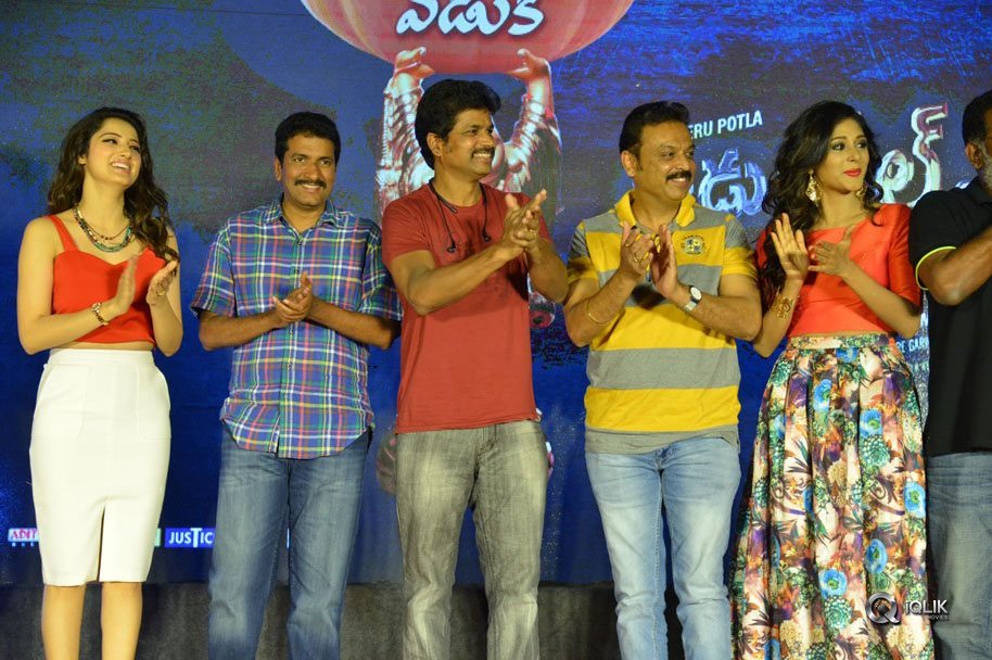Eedu-Gold-Ahe-Movie-Gummadikaya-Function